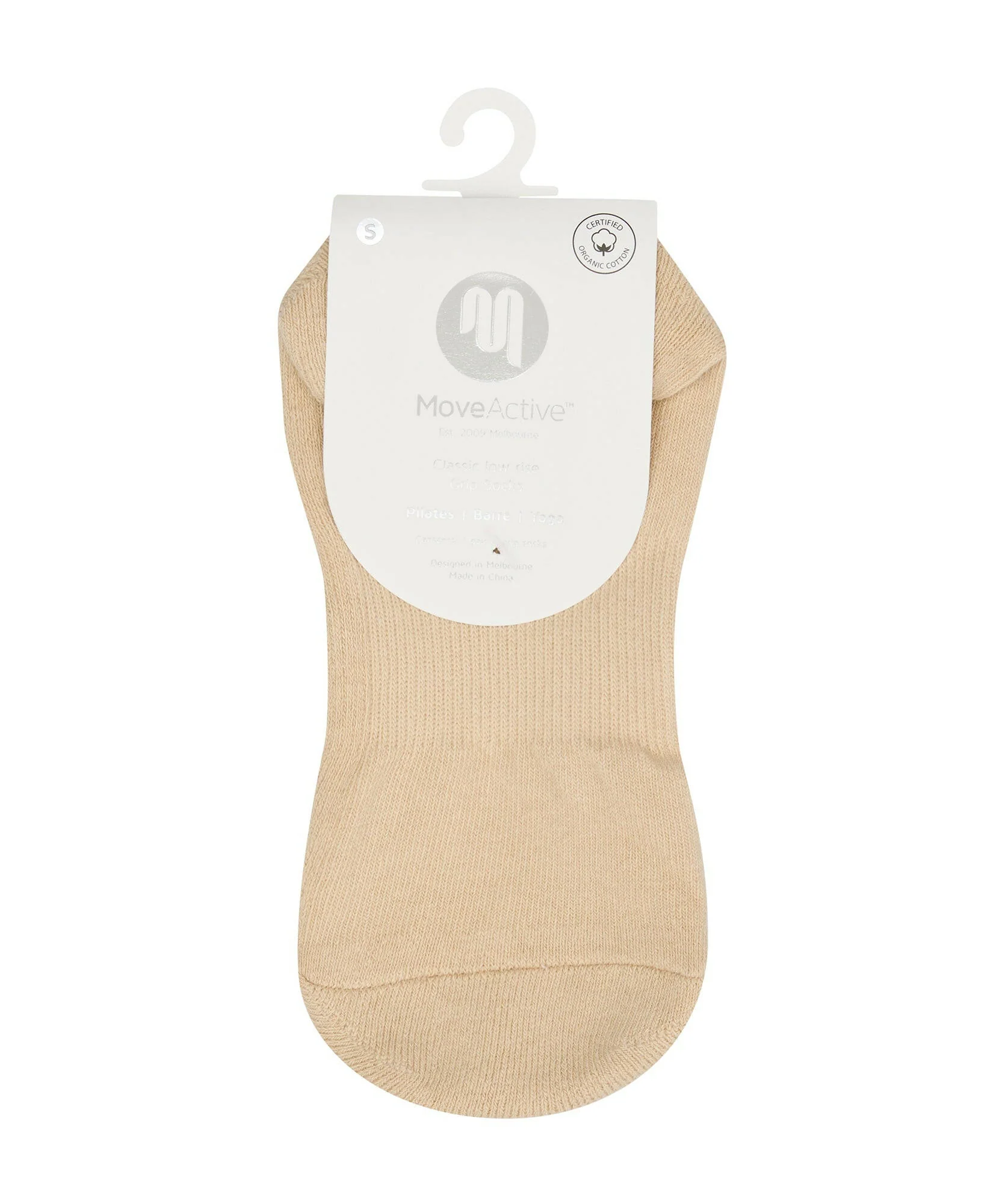Low Rise Grip Socks - Almond - Image 6